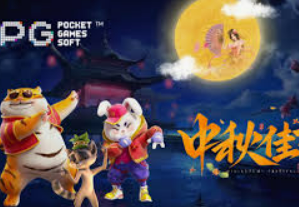 新葡萄(8883·AMG)正式版