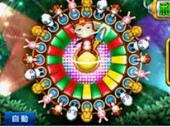 新葡萄(8883·AMG)手机版