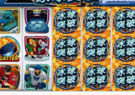 新葡萄(8883·AMG)最新版